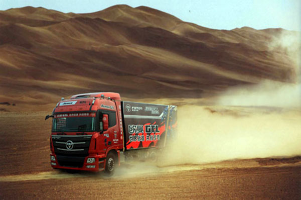 ِِ塿 WyĴِ܇Ї(gu)܇_(ki)ِ1247.jpg