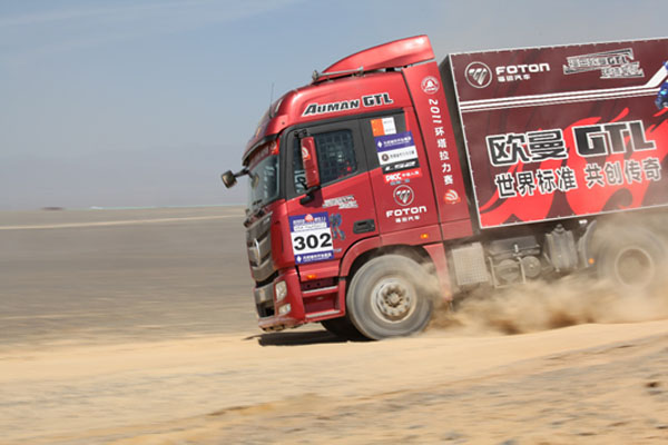 ِِ塿 WyĴِ܇Ї(gu)܇_(ki)ِ521.jpg