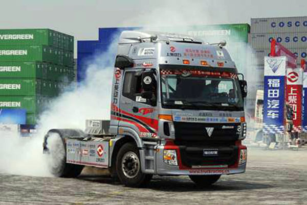 ِِ塿 WyĴِ܇Ї(gu)܇_(ki)ِ1223.jpg