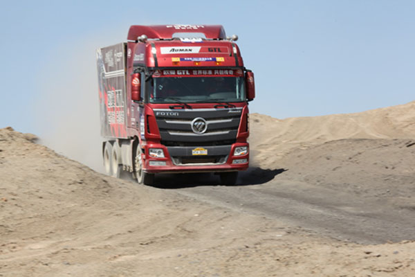 ِِ塿 WyĴِ܇Ї(gu)܇_(ki)ِ731.jpg