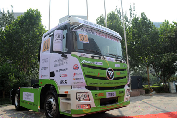 ِِ塿 WyĴِ܇Ї(gu)܇_(ki)ِ139.jpg