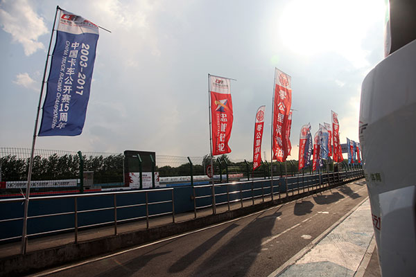 image035.jpg