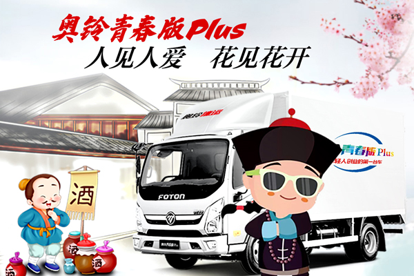 fС-ഺplus-2.jpg