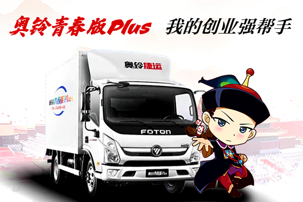 fС-ഺplus-3.jpg