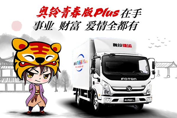 fС-ഺplus-1.jpg