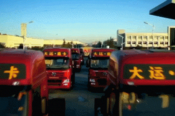 ΢ňDƬ_20220118080419.gif