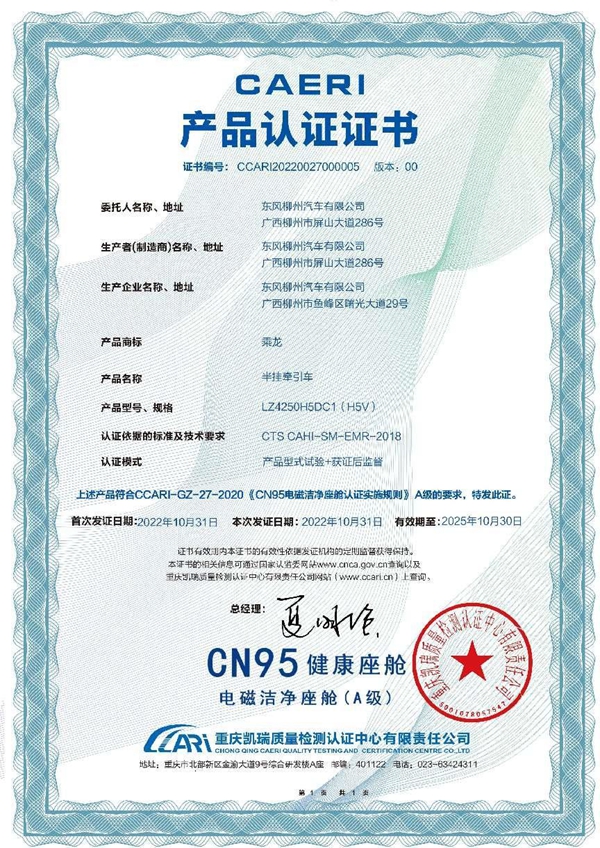 DƬ11.jpg