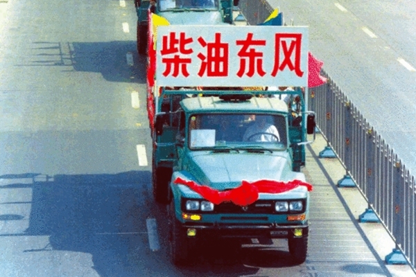 DƬ7.jpg