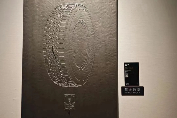 640(172).jpg