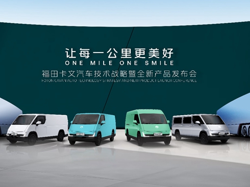 ׿a(chn)Ʒcؿ܇ذ ￨܇m(x)