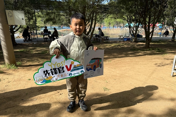 DƬ19.jpg