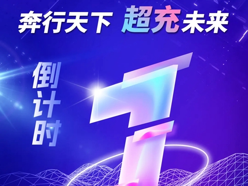 Ӌr1 | W桱ŞƷF(xin)Ʒb_