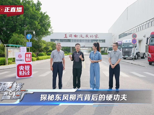 ҕؖ|L(fng)(dn)(dng)T܇(ch)¸߶