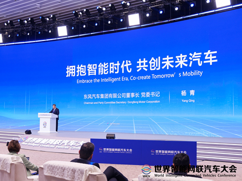 RǾ W(wng)(lin)o Ƽ|L(fng)2025ܾW(wng)(lin)܇