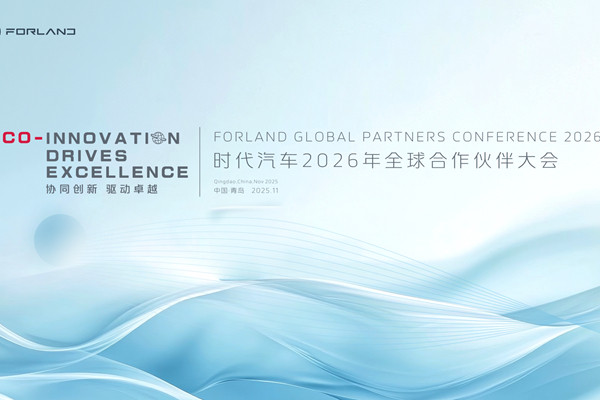 D-A(y)-f(xi)ͬ(chung) (q)(dng)׿Խr(sh)܇ 2026 ȫ(hu)ʿc(din)ǰհ.jpg