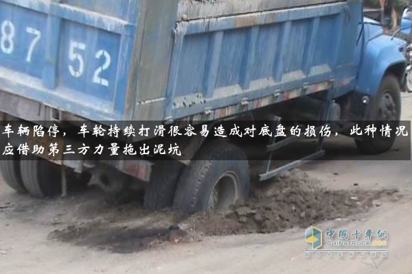 [URL]3a76f72cc266fce29943a00bc03a40e9.jpg