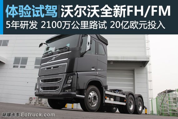 3-1405210Z929146.jpg