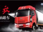 ʮ(xing)c(yu)(sh) 8X4p͹܇(ch)