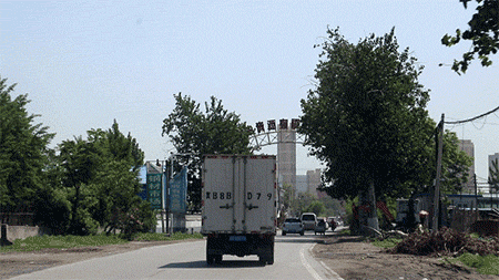 image039.gif