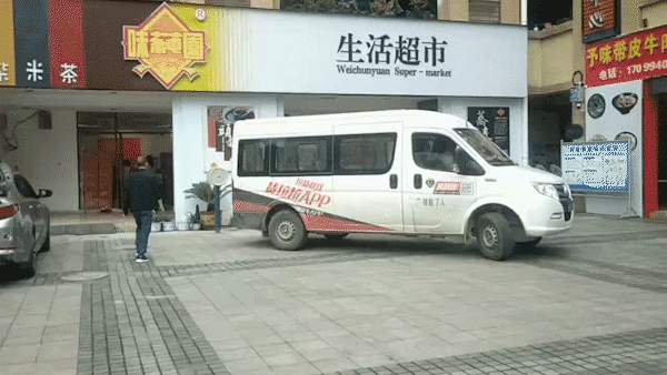 image020.gif