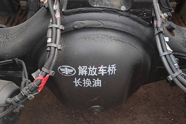 image037.jpg
