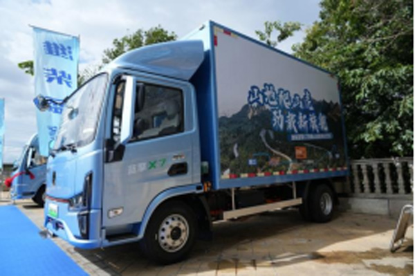 (){ X7ɽذԴpƽɽ^(q)\ݔʹc“ȫ”(1)990.jpg