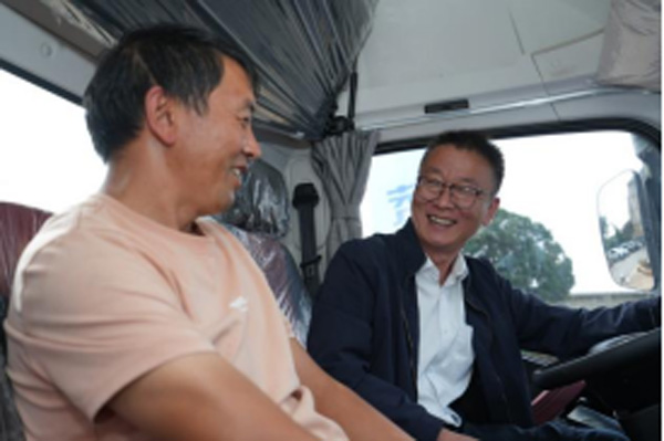 (){ X7ɽذԴpƽɽ^(q)\ݔʹc“ȫ”(1)1614.jpg