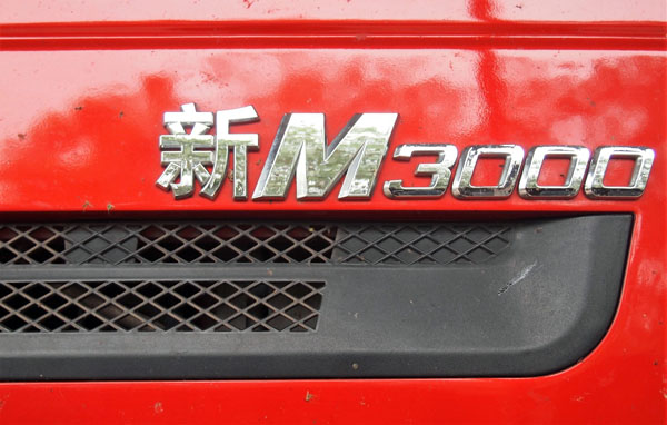a08fe14e9ef5a8dcd8e7de70d2aa7026.jpg