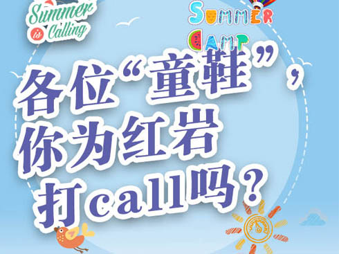λͯЬtrcall