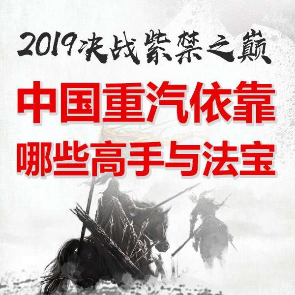 2019Q(zhn)Ͻ֮pЇЩc