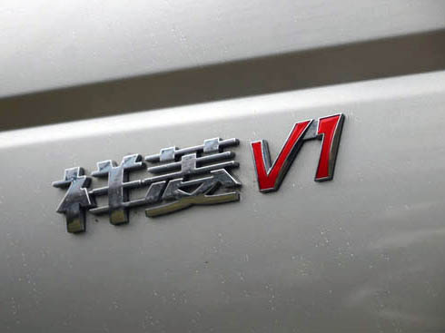 ҕlV1܇ͽxl(xing)ă(yu)x܇