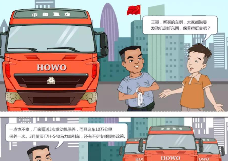 Ї4곬L|(zh) ٛ3ΰl(f)әCB(yng)  fˆ