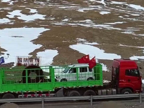 ҕl@܇c(din)ţ ؃H5.7sܿ30?f)?dn)