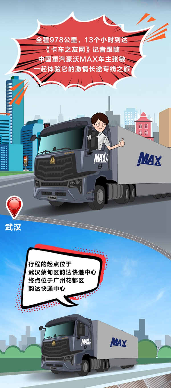 (hu)L(zhng)D_02.jpg