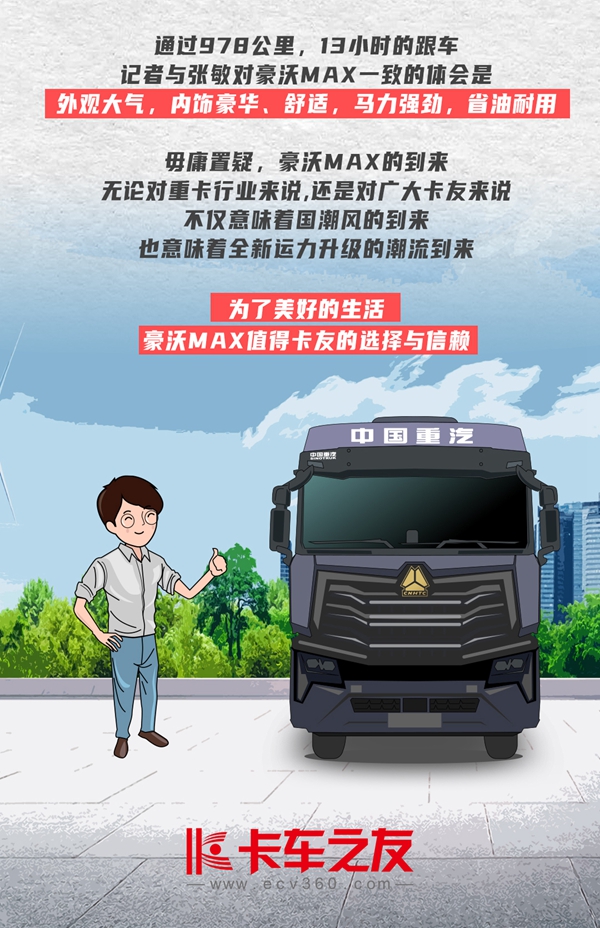 (hu)L(zhng)D_07.jpg