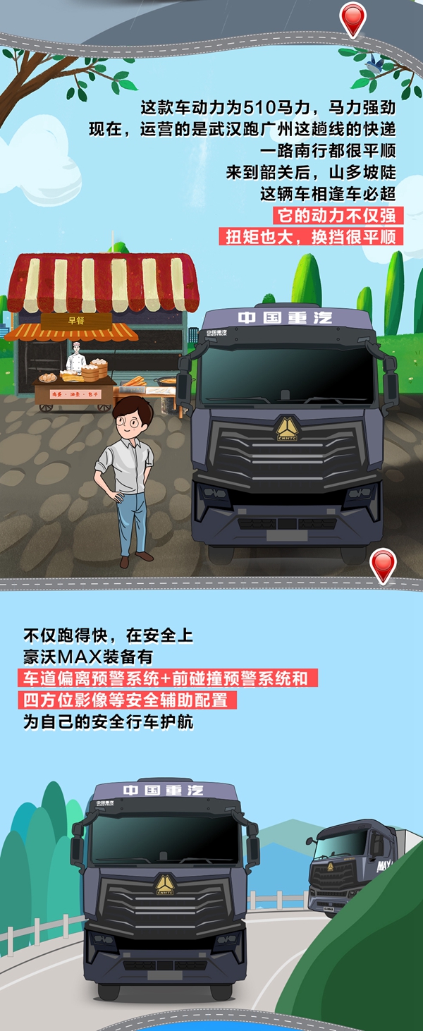(hu)L(zhng)D_04.jpg