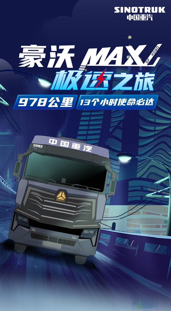 (hu)L(zhng)D_01.jpg
