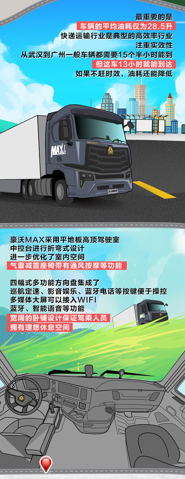 (hu)L(zhng)D_05.jpg