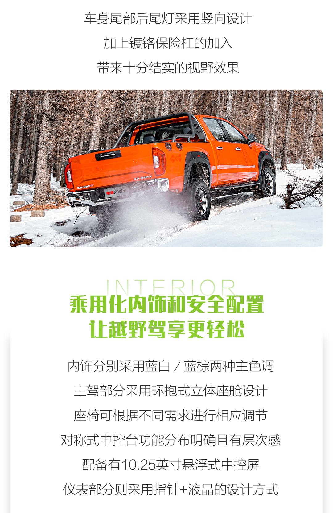܊L(zhng)D_04.jpg