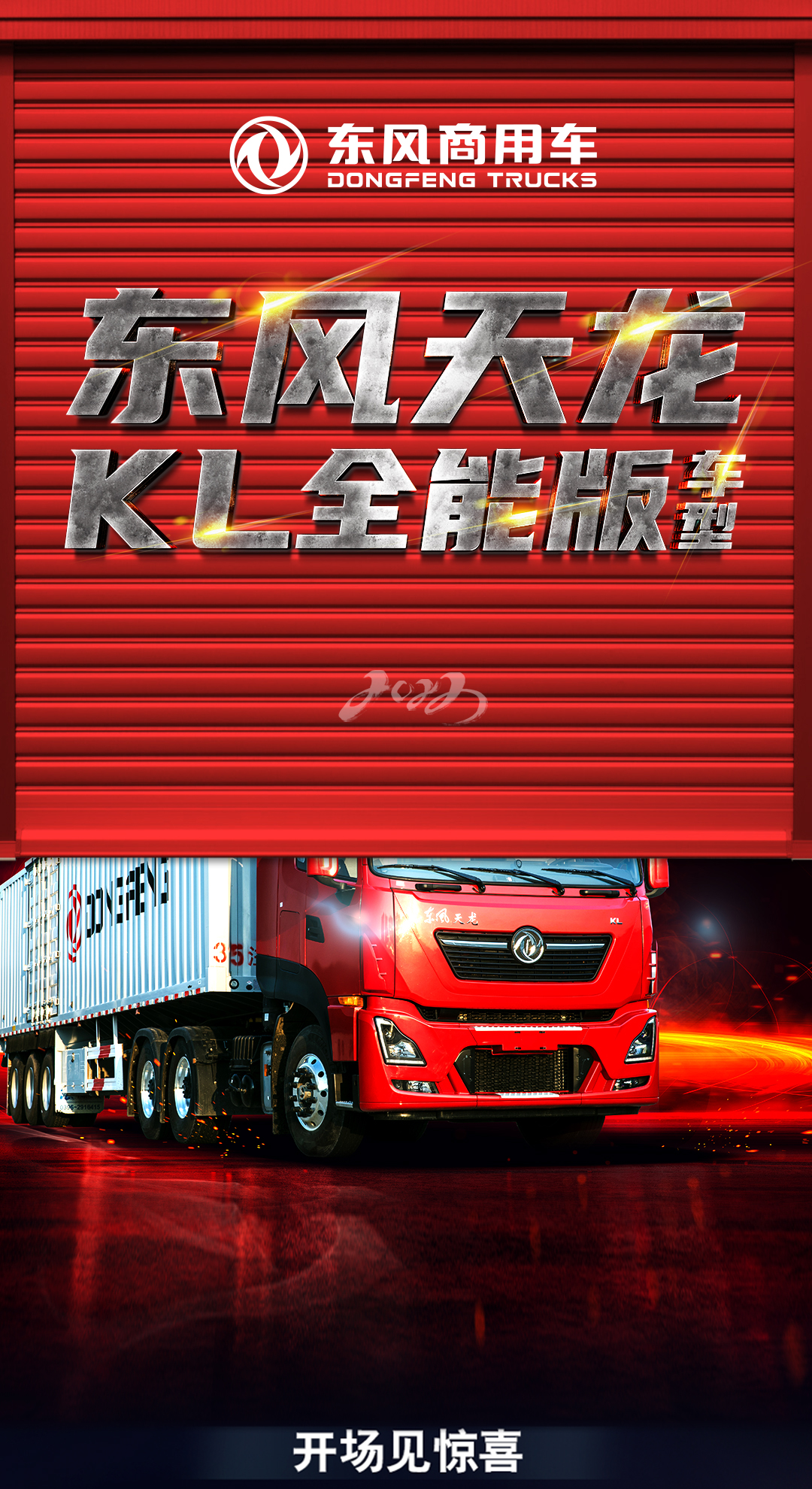 |L(fng)LD-1_01.jpg