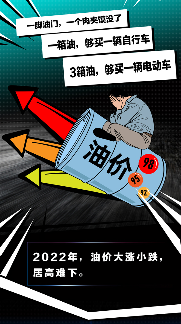 EVL(zhng)D_02.jpg
