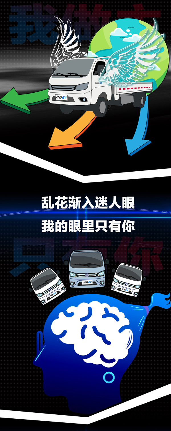 EVL(zhng)D_04.jpg