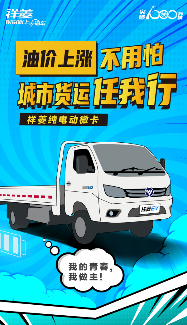 EVL(zhng)D_01.jpg