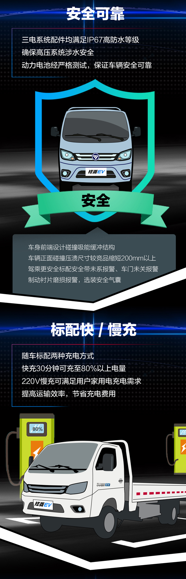 EVL(zhng)D_07.jpg