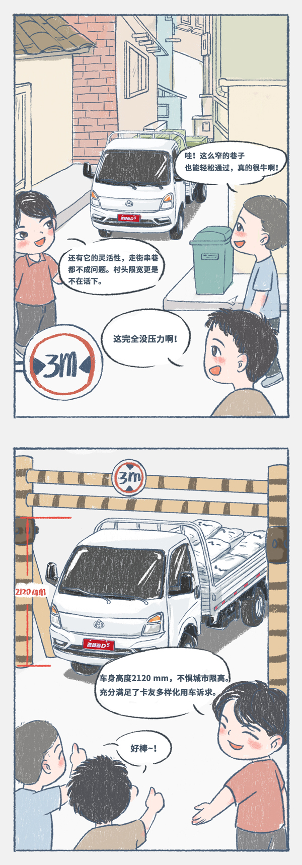 LԽD5_05.jpg