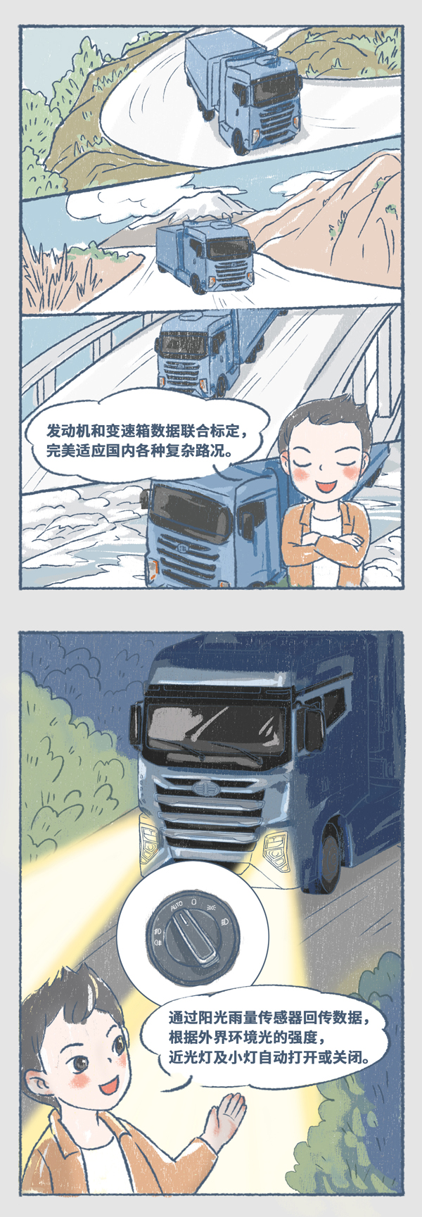 ;{w(yn)(hu)_03.jpg