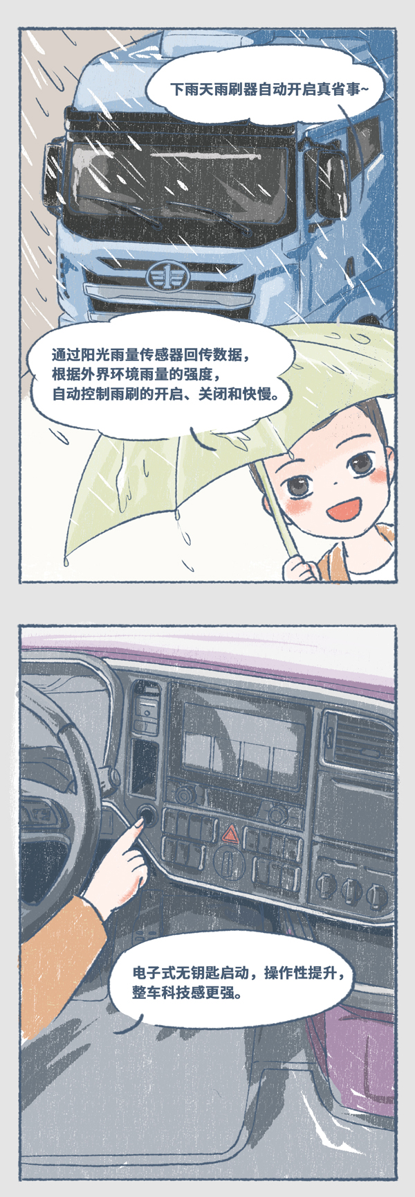;{w(yn)(hu)_02.jpg