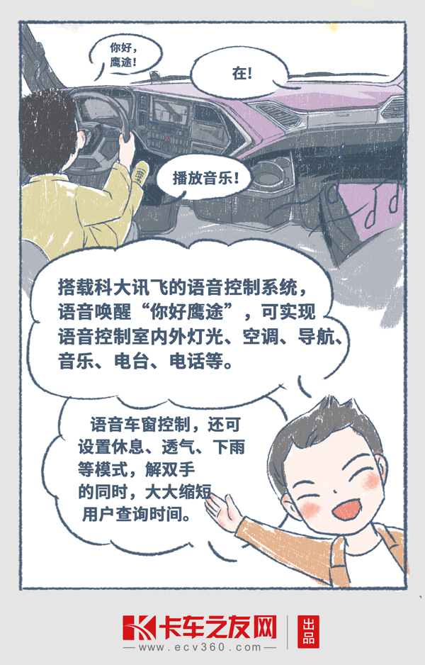;{w(yn)(hu)_04.jpg