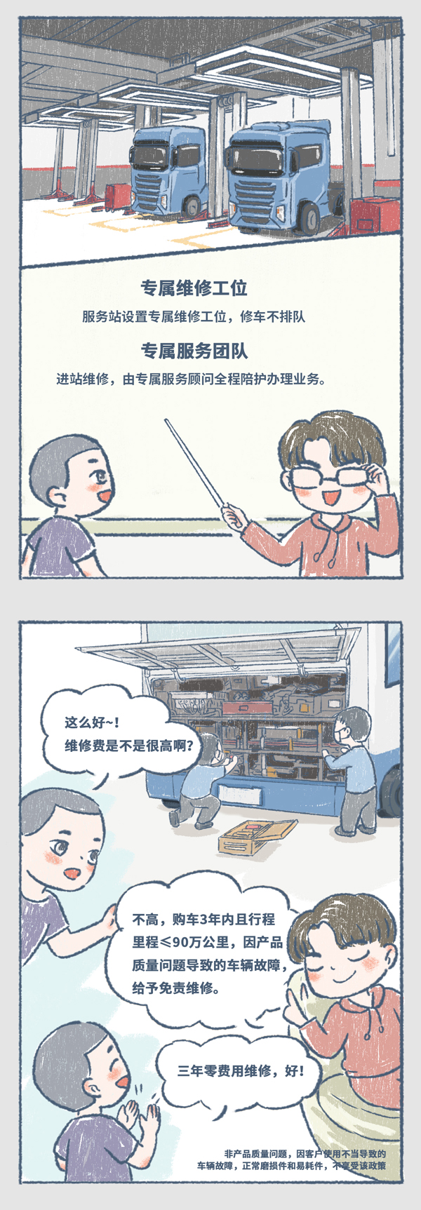 ;(w)ƪ_02.jpg