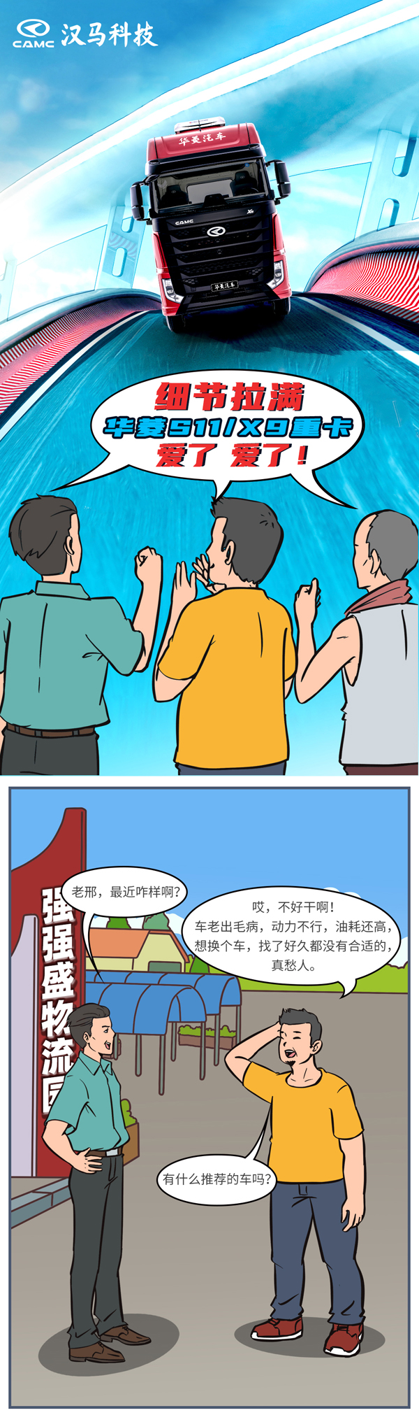 (ji)MAS11-X9ؿː_01.jpg